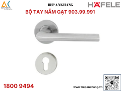 Tay nắm gạt có nắp che cho cửa phòng Hafele - Hình chữ nhật dẹt - 903.99.991